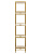 Стеллаж CUBIC-4, золотой, керамика Ivory, 1965x400x400