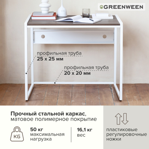 Стол письменный Rimini, белый, ЛДСП Орех Табак, 90*65*75 фото 7