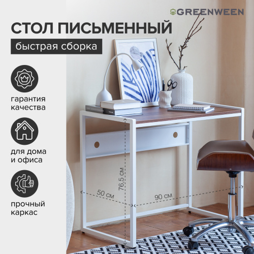 Стол письменный AGORA, 90*50*76,5, белый, ЛДСП Орех фото 6