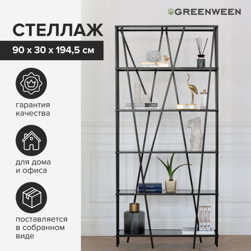 Стеллаж EVA, черный, тонированное стекло, 90*30*190 фото 3