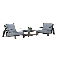 Набор садовой мебели KORFU / 3 предмета: 2 кресла, столик / серый (S2)