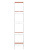 Стеллаж CUBIC-4, белый, ЛДСП Розовый антик, 1965x400x400