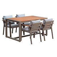 Набор садовый обеденный SANTORINI / 5 предметов: стол и 4 стула / бежево-серый/серый (S3)