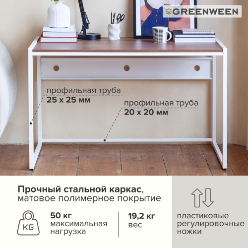 Стол письменный Rimini, белый, ЛДСП Орех, 120*65*75 фото 7