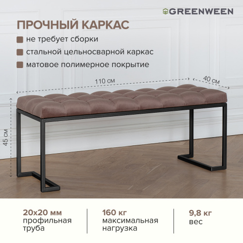 Банкетка OMEGA, черная, Mocco, каретная стяжка, 110*40*45 фото 6