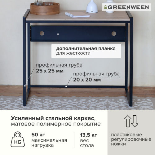 Стол письменный AGORA, 90*50*76,5, черный, ЛДСП Дуб Натуральный фото 7