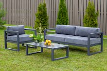 Набор садовой мебели CAPRI диван, кресло, столик, серый цвет