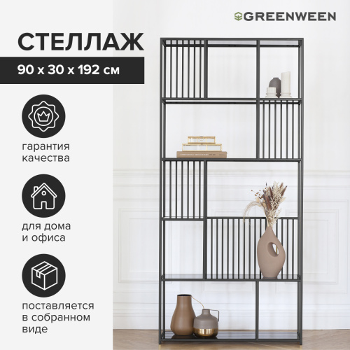 Стеллаж SOHO, черный, стекло, 90*30*192 фото 5