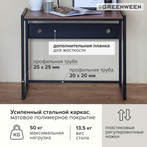 Стол письменный AGORA, 90*50*76,5, черный, ЛДСП Орех фото 6