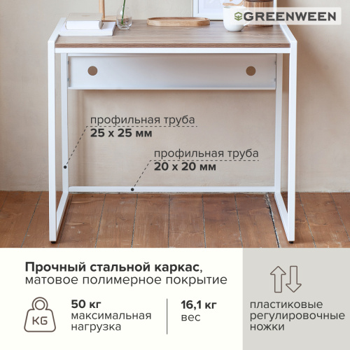 Стол письменный Rimini, белый, ЛДСП Дуб Канзас, 90*65*75 фото 7