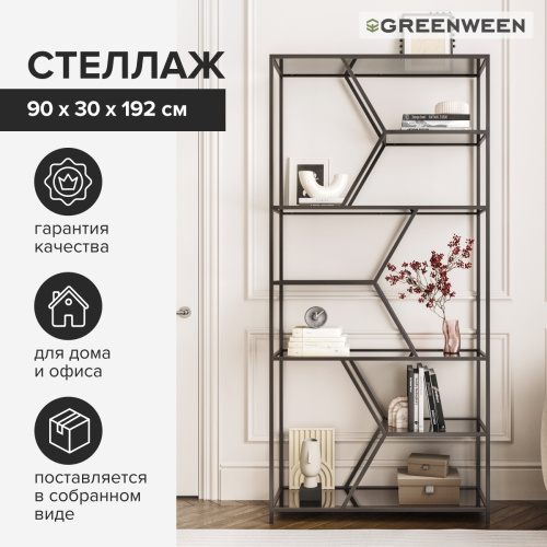 Стеллаж MALTA, черный, тонированное стекло, 90*30*192 фото 5