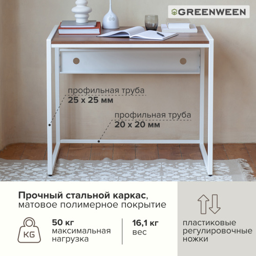 Стол письменный Rimini, белый, ЛДСП Орех, 90*65*75 фото 7