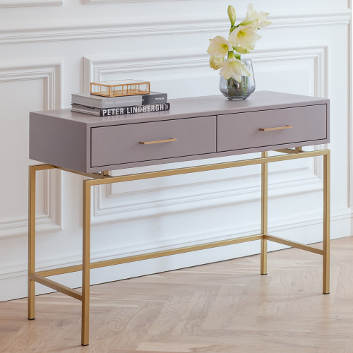 Консоль KARIN, золотая, МДФ LATTE