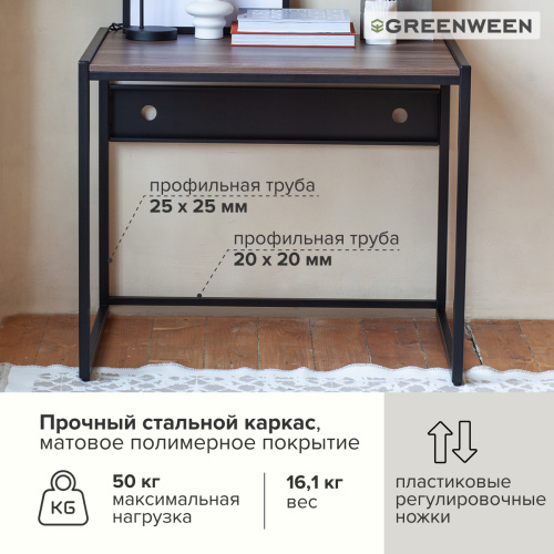 Стол письменный Rimini, черный, ЛДСП Орех Табак, 90*65*75 фото 7