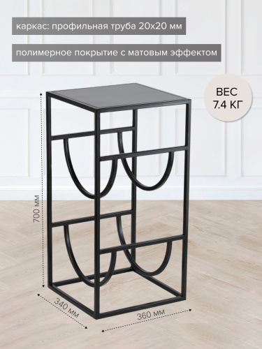 Подставка для 2 бутылок со столиком, черная фото 4