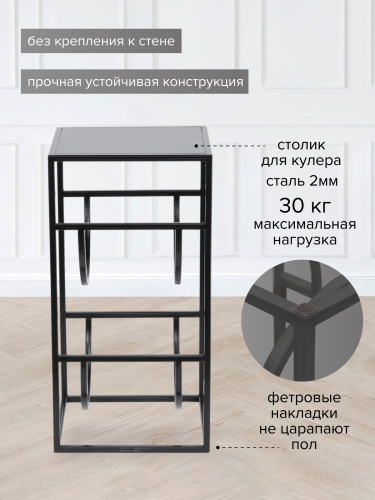 Подставка для 2 бутылок со столиком, черная фото 5