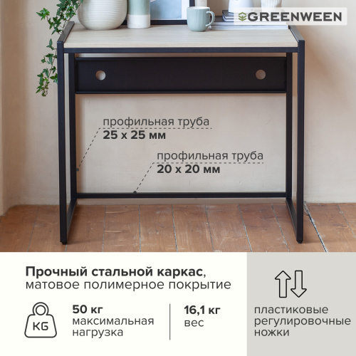 Стол письменный Rimini, черный, ЛДСП Дуб Натуральный, 90*65*75 фото 7