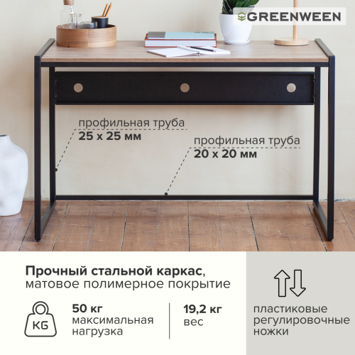 Стол письменный Rimini, черный, ЛДСП Дуб Канзас, 120*65*75 фото 7