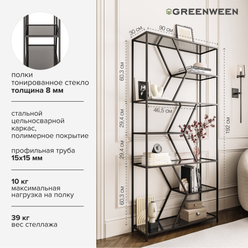 Стеллаж MALTA, черный, тонированное стекло, 90*30*192 фото 6
