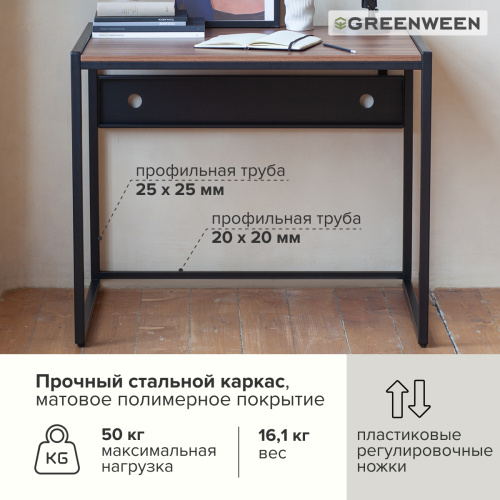 Стол письменный Rimini, черный, ЛДСП Орех, 90*65*75 фото 7