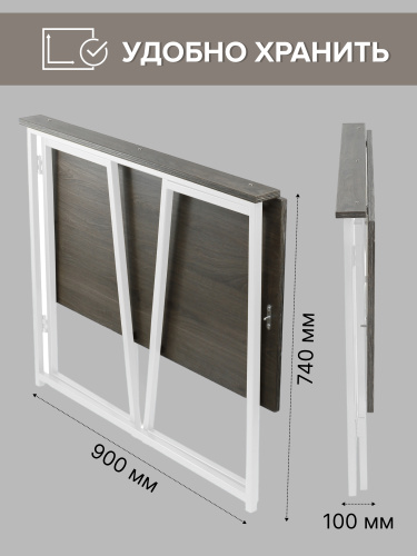 Стол складной SKANDI, белый/дуб графит фото 6