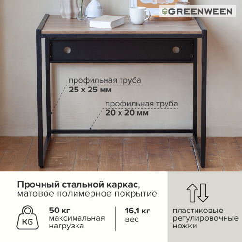 Стол письменный Rimini, черный, ЛДСП Дуб Канзас, 90*65*75 фото 7