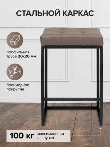 Стул полубарный SOHO, черный, экокожа UMBRA фото 3