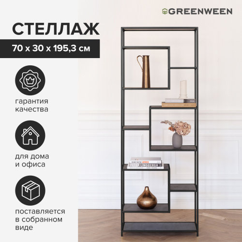 Стеллаж OLIVIA, черный, полки керамика антрацит, 70*30*195,3 фото 2